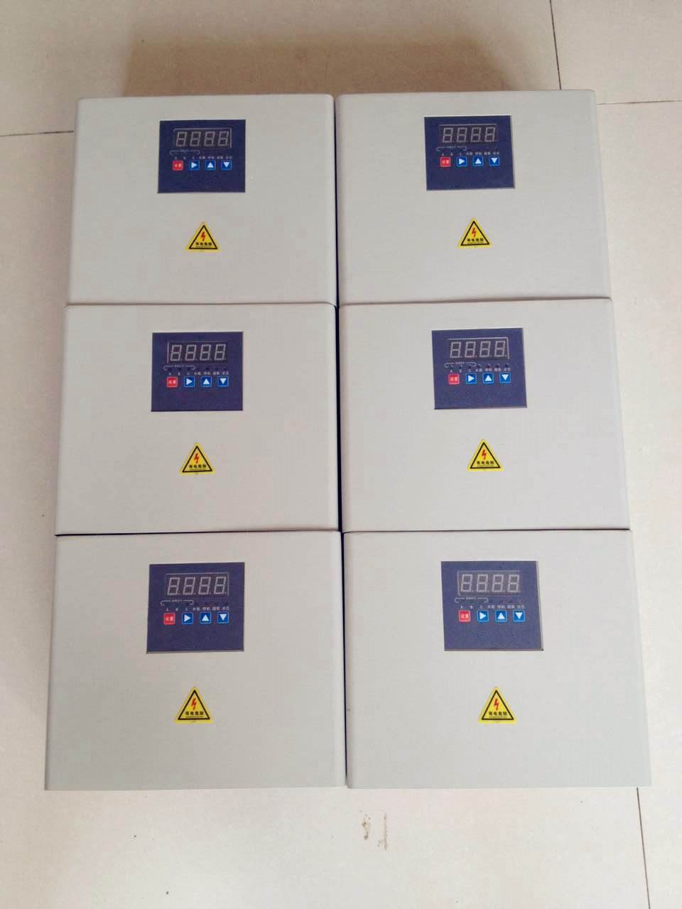 控制箱系列