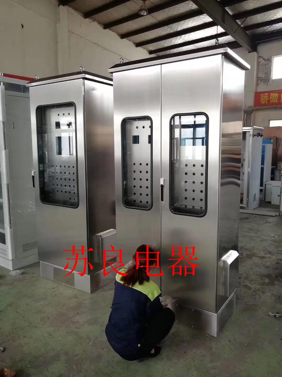 非标钣金加工