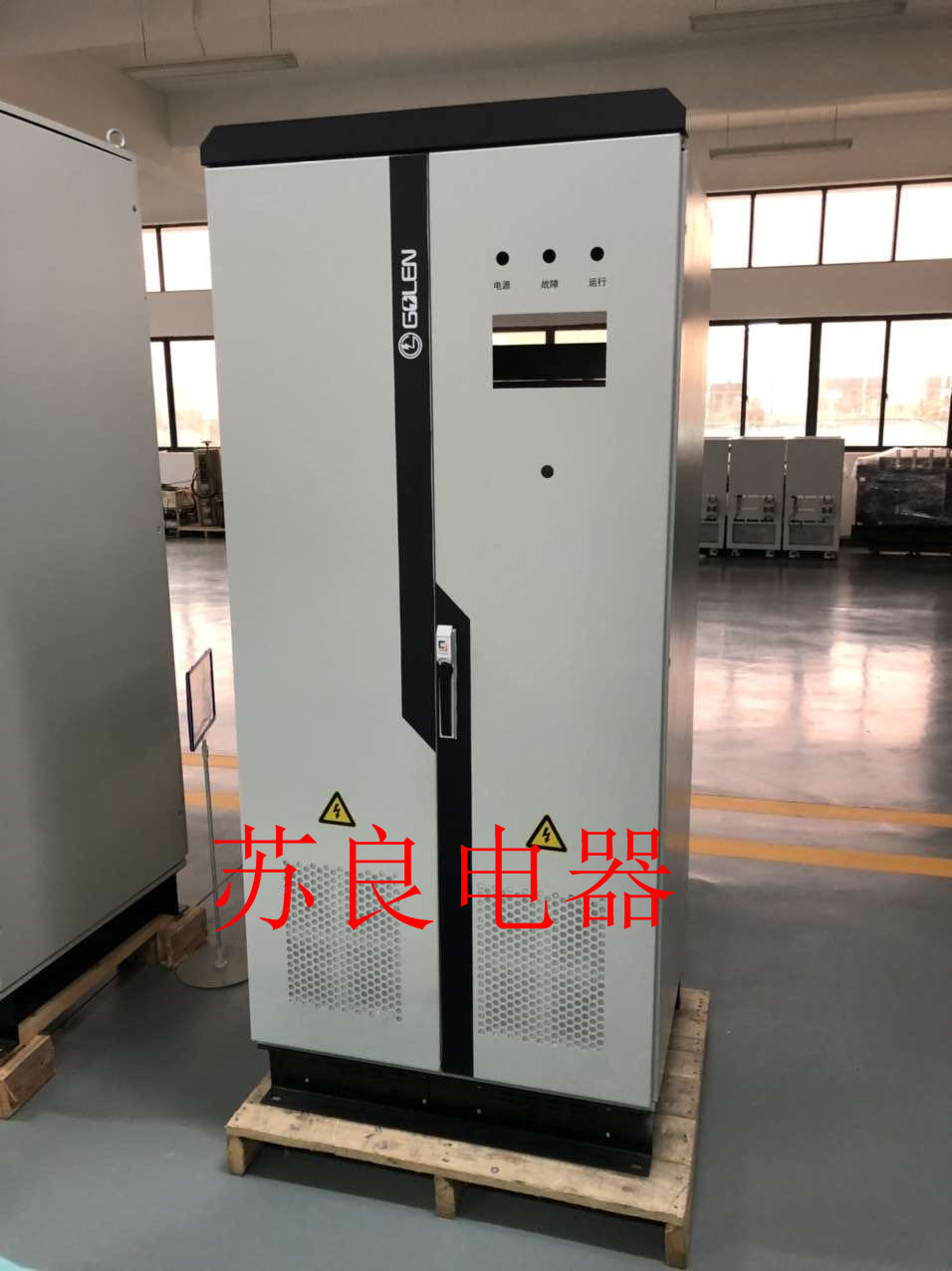 仿威图机柜